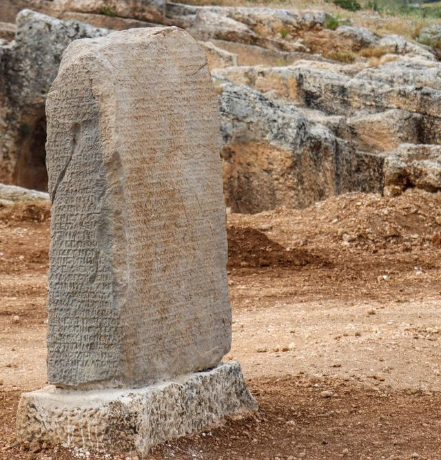 Tesadüfen bulmuştu! 2 bin 100 yıllık olduğu tahmin ediliyor